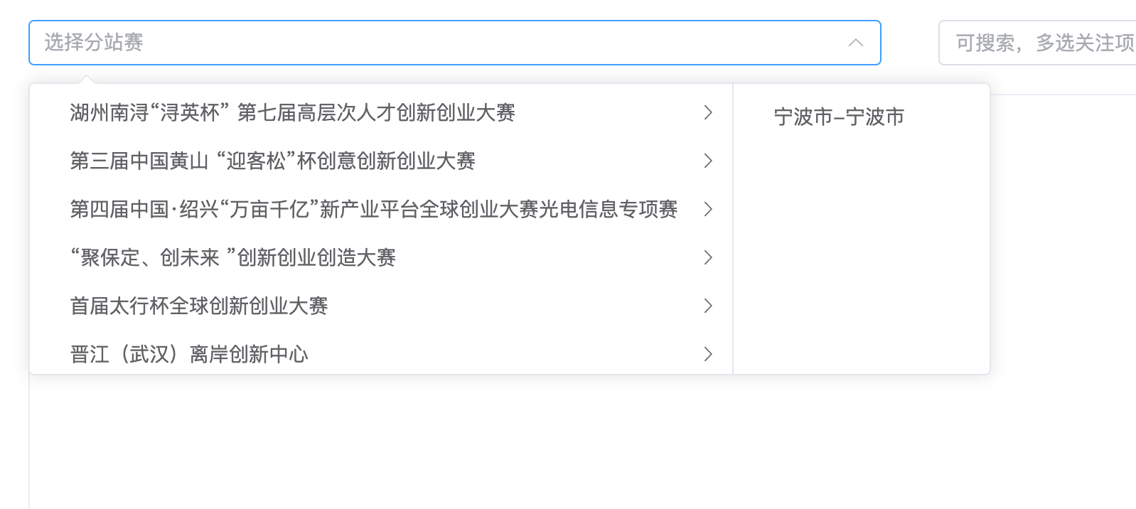 image-20240612115015302