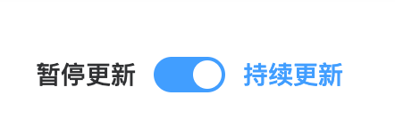 image-20240612115118577