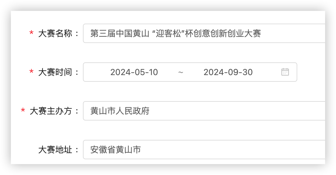 image-20240701093231568