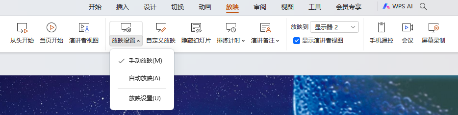 image-20240815223304485