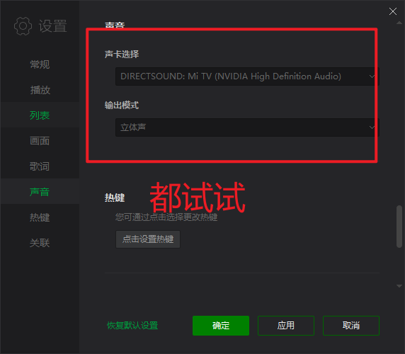 image-20240815224037219