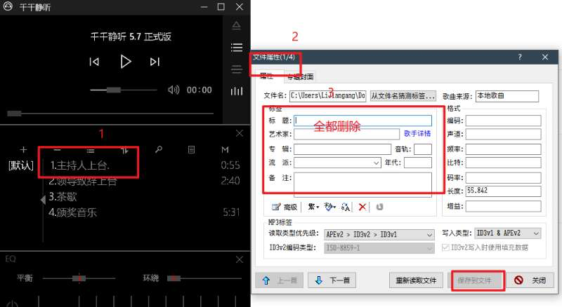 image-20240815224409648