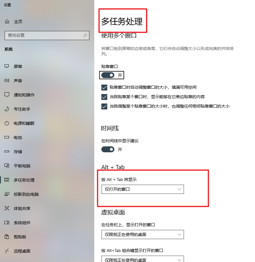 image-20240815224522486