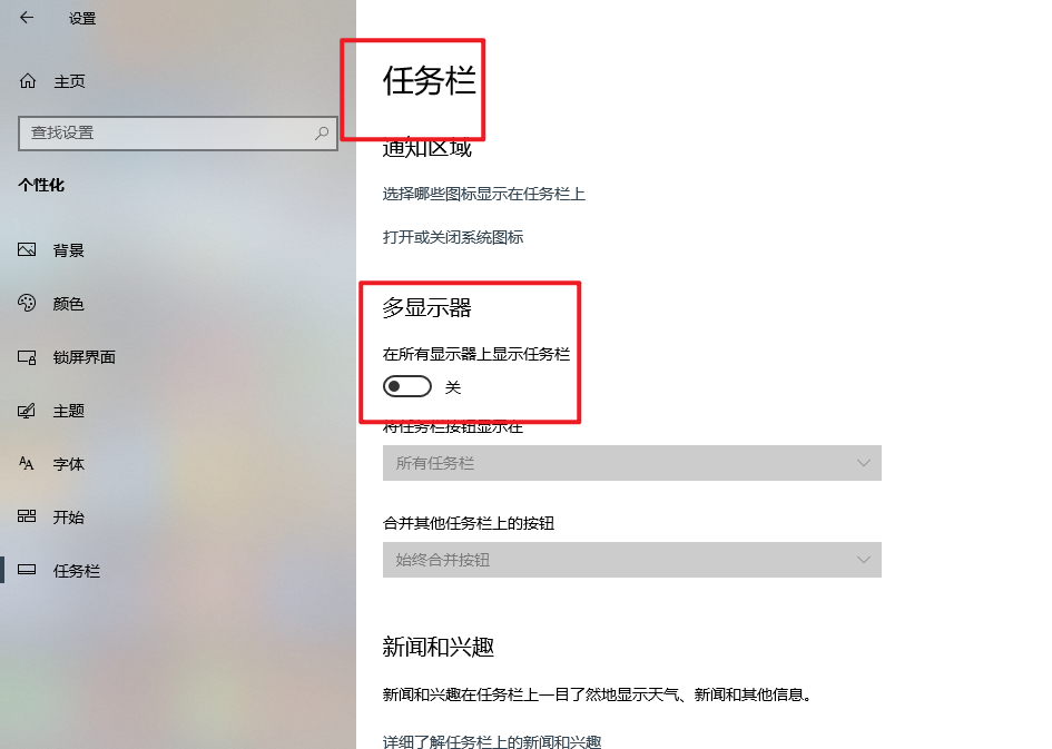 image-20240815224539647