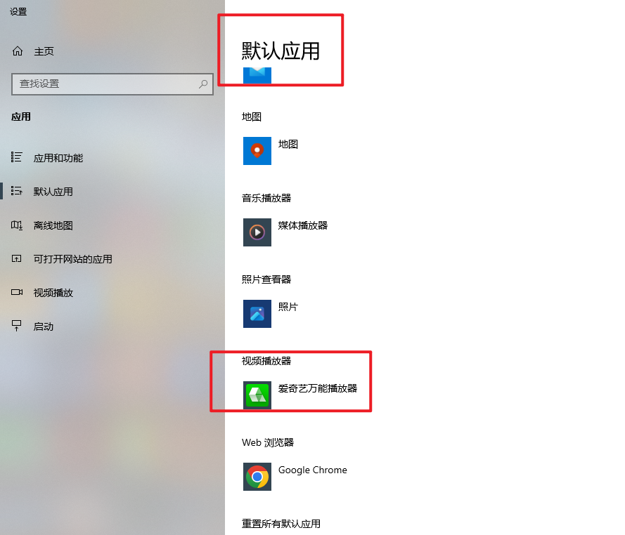 image-20240815224552901