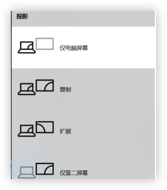 image-20240816094759897