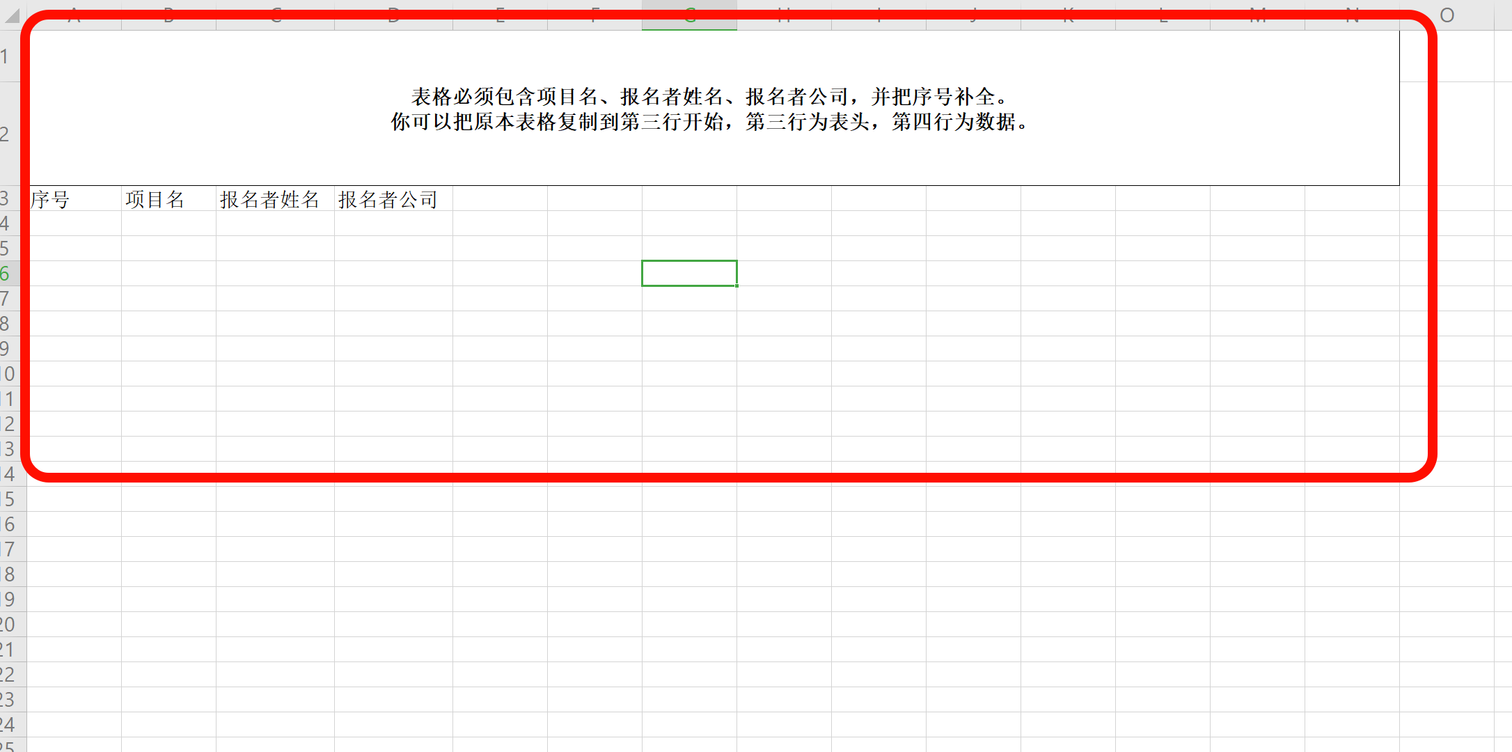 image-20250225110457733